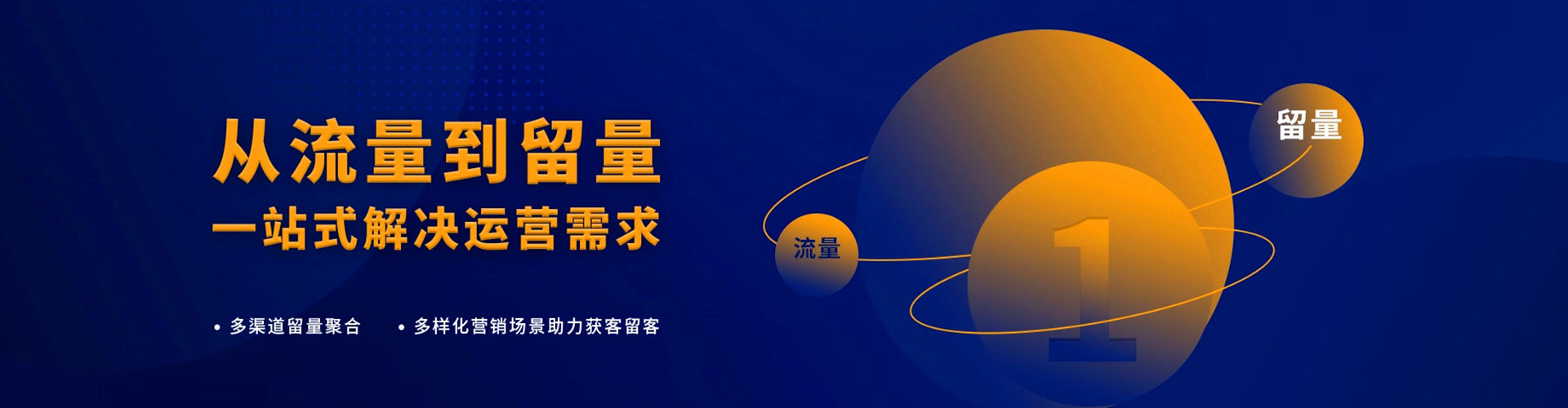 讷河小红书信息流