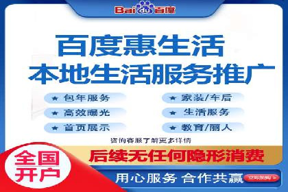 信息流运营数据分析案例解析