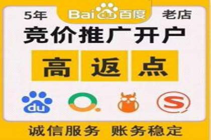 百度推广排名案例分享：如何精准定位目标用户