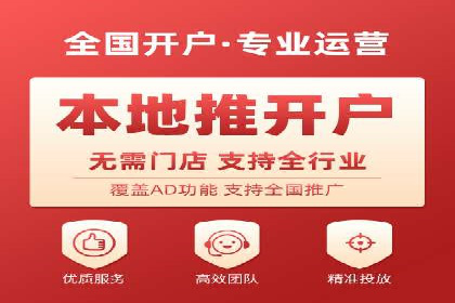 初探SEM：从案例看如何提高广告转化率