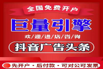 社交平台信息流推广策略：实战案例分享